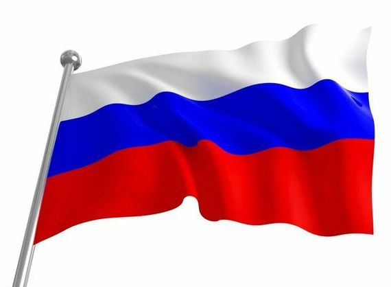 прописка в Богородске